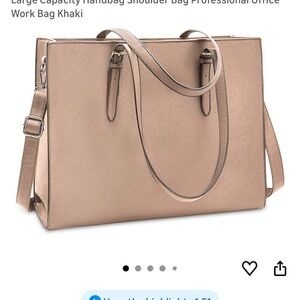 Amazon Khaki Women's Shoulder Bag
